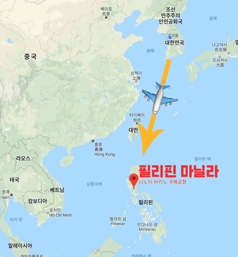 필리핀 마닐라 골프여행 · 활화산이 살아있는 고원지대 · 바람이 불어오는곳 · 카비테3색 · 따가이3색 · 마닐라3색