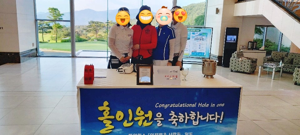"홀인원 나도 할 수 있다" (5/25~순천 골프투어 홀인원 실제후기)